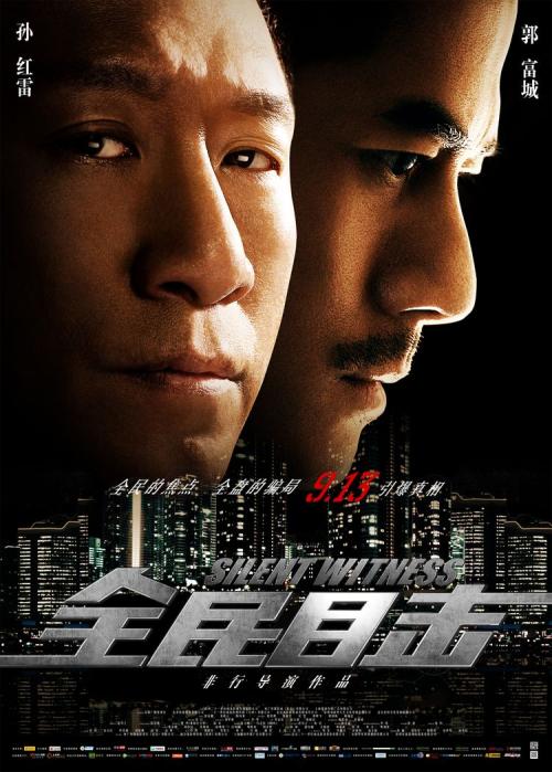 北极湾（Arctic Bay ）二手闲置 毕业证成绩单学历认证